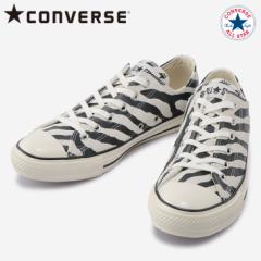 Ro[X Xj[J[ XG[h I[X^[ tr [u nw fB[X Y CONVERSE SUEDE ALL STAR® US ZEBRA OXy