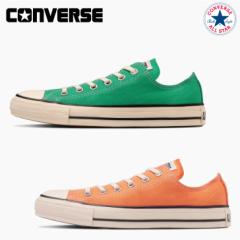 Ro[X Xj[J[ [Jbg I[X^[ o[gJ[Y nw fB[X CONVERSE ALL STAR BURNTCOLORS OXyz