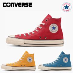 Ro[X Xj[J[ I[X^[ nCJbg tr gh fB[X CONVERSE ALL STAR US HIyz