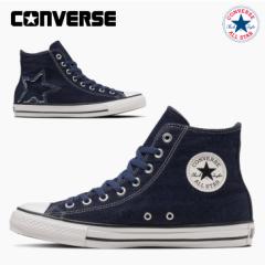 Ro[X Xj[J[ I[X^[ nCJbg fj rs gh CONVERSE ALL STAR DENIM ST HI fB[X Y yz