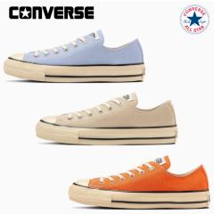 �R���o�[�X �X�j�[�J�[ ���[�J�b�g �I�[���X�^�[ �t�r �G�C�W�h�J���[�Y �n�w ���f�B�[�X CONVERSE ALL STAR US AGEDCOLORS OX �y������