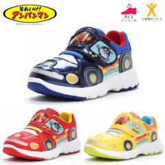 ���[���X�^�[ �A���p���}���b�P�V�X �L�����N�^�[�V���[�Y �W���O�^�C�v AP C179 �L�b�Y�X�j�[�J�[ �q���C �j�̎q ���̎q