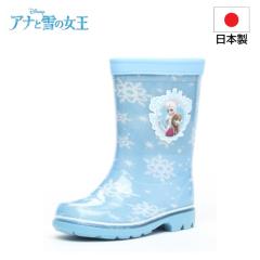 ���[���X�^�[ �����v�b�U�R �A�i���L ���C �L�b�Y���C���u�[�c ���̎q �J�C ���{��