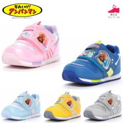 ���[���X�^�[ �A���p���}���x�r�[�T�V �x�r�[�V���[�Y �L�����N�^�[�V���[�Y AP B57