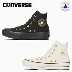 �R���o�[�X �X�j�[�J�[ �I�[���X�^�[ �o�k�s�r �n�[�g�X�^�b�Y �g�h ���f�B�[�X ���� CONVERSE ALL STAR PLTS HEARTSTUDS HI �y��������