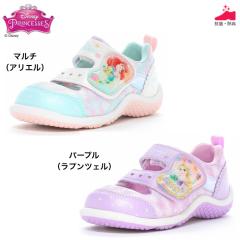 ���[���X�^�[ �c�m �b�P�R�T�Q �f�B�Y�j�[ �v�����Z�X �T�}�[�V���[�Y �L�����N�^�[�T���_�� �q���T���_�� ���� �A���G�� ���v���c�F�� 