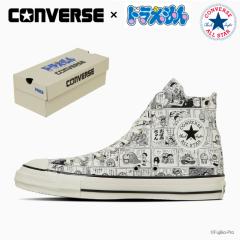�R���o�[�X �X�j�[�J�[ �I�[���X�^�[ �n�C�J�b�g �G�C�W�h �b�o �g�h �^ �h�������� CONVERSE ALL STAR AGED CP HI / DORAEMON ���f�B�[