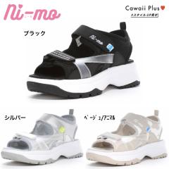 ���[���X�^�[ �m�l �i�P�R�O �K�[���Y�T���_�� �����T���_�� �W���j�A�T���_�� �j�[�� �X�^�C���A�b�v�T���_�� ���� NM J130 SPORTY SAND