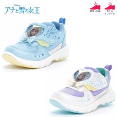 ���[���X�^�[ �f�B�Y�j�[ �L�����N�^�[�V���[�Y  �c�m �b�P�R�U�P �A�i�Ɛ�̏��� �G���T �A�i �q���C ����