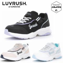 ���[���X�^�[ �k�u �P�Q�R�T ���u���b�V�� �o�C �X�[�p�[�X�^�[  �w�o�l�̃`�J���B�x �K�[���Y�V���[�Y ���� �n�[�t�T�C�Y�L �q���}�W�b