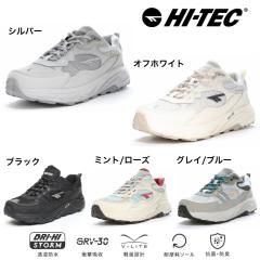 �n�C�e�b�N HI-TEC �A�E�g�h�A �X�j�[�J�[ �C�[�X�g�G���h �v�o HT HKU16 EASTEND WP �����h�� �Ռ��z�� �����Y ���f�B�[�X
