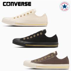 �R���o�[�X �X�j�[�J�[ �I�[���X�^�[ ���[�J�b�g �S�[���h�X�g���C�v �X���b�v �n�w CONVERSE ALL STAR GOLDSTRIPE SLIP OX ���f�B�[�X 