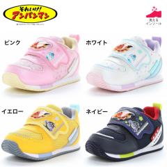 ���[���X�^�[ �A���p���}���x�r�[�U�Q �x�r�[�V���[�Y �L�����N�^�[�V���[�Y �o�C�L���}�� �h�L������� �R�L������� AP B62