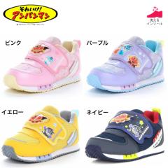 ���[���X�^�[ �A���p���}���b�P�W�S �L�����N�^�[�V���[�Y �W���O�^�C�v AP C184 �L�b�Y�X�j�[�J�[ �q���C �j�̎q ���̎q