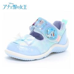���[���X�^�[ �c�m �b�P�R�V�Q �A�i�� �L�b�Y�T���_�� ���̎q �A�i�Ɛ�̏��� �G���T �A�i �T�}�[�V���[�Y
