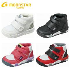 �y���������z ���[���X�^�[ �b�q �b�Q�P�S�O �L�����b�g�`���C���h�V���[�Y �n�[�t�T�C�Y���� �������� �n�C�J�b�g�V���[�Y �}�W�b�N�e�[