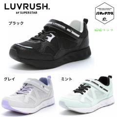 ���[���X�^�[ �k�u �P�Q�T�U �O���b�^�[ ���u���b�V�� �o�C �X�[�p�[�X�^�[ �w�o�l�̃`�J���B�x �K�[���Y�V���[�Y ���̎q �n�[�t�T�C�Y�L