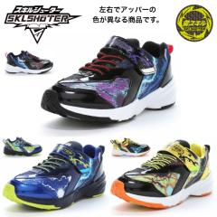 ���[���X�^�[ �r�j �O�O�W�Q �W�����C �X�L���V���[�^�[ �W���j�A�V���[�Y �{�[�C�Y �j�� �n�[�t�T�C�Y�L �q���}�W�b�N �q���C �R�ۖh�L 