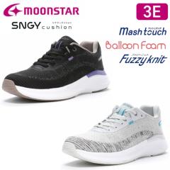 ���[���X�^�[ ���f�B�[�X �X�j�[�J�[ �V�i�W�[ SNGY LY04 �C�[�W�[�S�[ �E�H�[�L���O�V���[�Y �_�炩�� �y�� 3E ���C�h�݌v ���L Ag+�R��