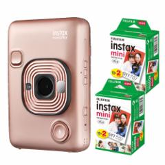 xmtBinstax mini LiPlay@`FLvC@ubVS[h@tB40t