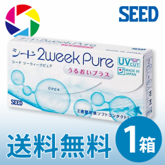 yzSEED V[h 2EB[NsA邨vX 6 2weekPure y2TԌz{ |Xg