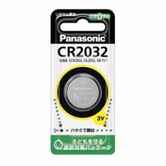 y10Zbgzpi\jbN Panasonic `Edr RC`dr CR2032P (CR2032 CR-2032)