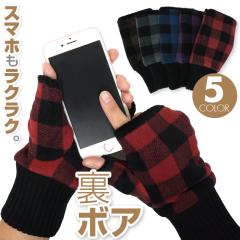 �n���h�E�H�[�}�[ �A�[���E�H�[�}�[ �����Y ���R���R �w�Ȃ���� �g���� �X�}�z ������� �ӂ탂�R ���{�A �V�F�p�[�h�`�F�b�N�� �S5�F