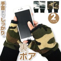 �n���h�E�H�[�}�[ �A�[���E�H�[�}�[ �����Y ���R���R �w�Ȃ���� �g���� �X�}�z ������� �ӂ탂�R ���{�A ���ʕ� �S5�F