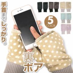 �n���h�E�H�[�}�[ �A�[���E�H�[�}�[ �����Y ���R���R �w�Ȃ���� �g���� �X�}�z ������� �ӂ탂�R ���{�A ���� �|���J�h�b�g �S5�F