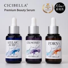 [����]�V�V�x�� �v���~�A���r���[�e�B�[�Z���� ���e�t PDRN EXOSOME �G�N�\�\�[�� AZELAICACID �A�[���C���_ 