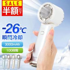 �e���r�Љ�V�V�x�� ��p�n���f�B�t�@�� PRO 2026 �n���f�B�t�@�� ��p�v���[�g ��@ �n���f�B ���� ���^ ��p���[�h �[�d�� ��p ��