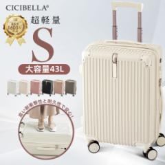 lCVoꁚ CICIBELLA VVx X[cP[X @ TYPE-C USB|[g Jbvz_[ L[P[X STCY 6J[ 1-3