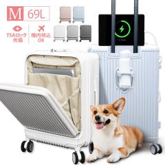 �����l�C�V�o�ꁚ CICIBELLA �V�V�x�� �X�[�c�P�[�X TYPE-C��USB�|�[�g�t �L�����[�P�[�X M�T�C�Y 4-7�����p ���܂� �J�b�v�z���_�[�t�� 