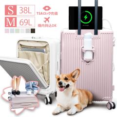 �����l�C�V�o�ꁚ CICIBELLA �V�V�x�� �X�[�c�P�[�X TYPE-C��USB�|�[�g�t �L�����[�P�[�X S�T�C�Y �@���������� 6�J���[�W�J  1-3�����p 