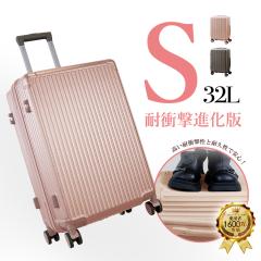 ��2025�V�쁚 CICIBELLA �X�[�c�P�[�X  S�T�C�Y �L�����[�P�[�X �@����������1-3�����p ���܂�  �y�ʐ݌v ��e�� �����[�|�P�b�g �g����