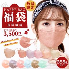 uʌv Iׂ F}XN sDz J[ VVx }XN 50 ~5 10Zbg sDz}XN ̃}XN 20 ~5