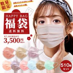 uʌv Iׂ F}XN sDz J[ VVx }XN 50 ~10 10Zbg sDz}XN ʃTCY ߃T