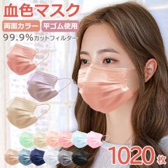 yFsDz}XNz_tVFo^F}XN sDz J[ FJ[ }XN 1000+20 VVx RD}XN lp ĝ 