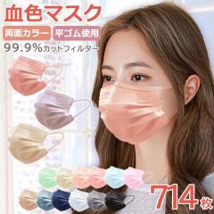 yFsDz}XNz_tVFo^F}XN sDz J[ FJ[ }XN 700+14 VVx RD}XN lp ĝ 