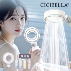 yz؍őqbgICICIBELLA V[tB^[ Ki lC cf V[ ߐ  e ь PA XLPA 