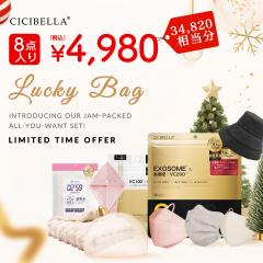 2026���� �V�[�g�}�X�N ���z���^�I�� 8�_�����Z�b�g �X�q ���� �}�X�N �ѕz �������� ���I ��e�� �q���� �l�C���i ���y���ݑ� �ԕi����