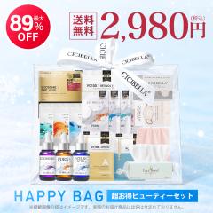 �V�t����2026 �������Z�b�g �V�[�g�}�X�N �h���C�^�I�� ���e�t �ێ� �������� ���� ��e�� �q���� �l�C���i���W ���y���ݑ܁y�ԕi�����s