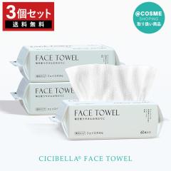 tFCX^I 60~3 Zbg 180 NWO^I ^I  ĝ tFCX^I RpNg q  CN