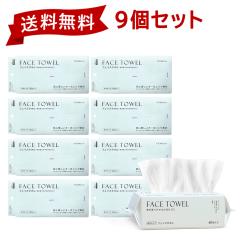 tFCX^I 60~9 Zbg 540 NWO^I ^I  ĝ tFCX^I RpNg q  CN