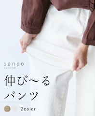 Lс`pc Xgb`{gXpc b05076ko sanpo pc@Xgb`fށ@Rbg@Xg[g JWA x[W zCg