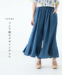 tÃfUC fj pc {gX b08635  cawaii sanpo fB[X t@bV JWA i` EGXgS