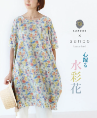 S鐅ʉԃgbvX b13038od sanpo i`yRN[`jbN@@ԕ@}`J[zfB[X TVc  ԕ I[