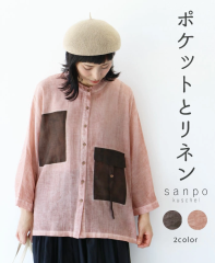 iS2Fj|PbgƃlgbvXqS`4LΉr b13113ps sanpo fB[X t@bV i`yuEX@@sN@u