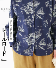 yS`SLΉz[[hgbvX b13249od sanpo Vc uEX fB[X gbvX  lCr[  V[g Vc OJ