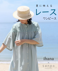 Ăɉf郌[Xs[X b12794od sanpo fB[X t@bV i` Vc s[X  t Ђ `jbN 